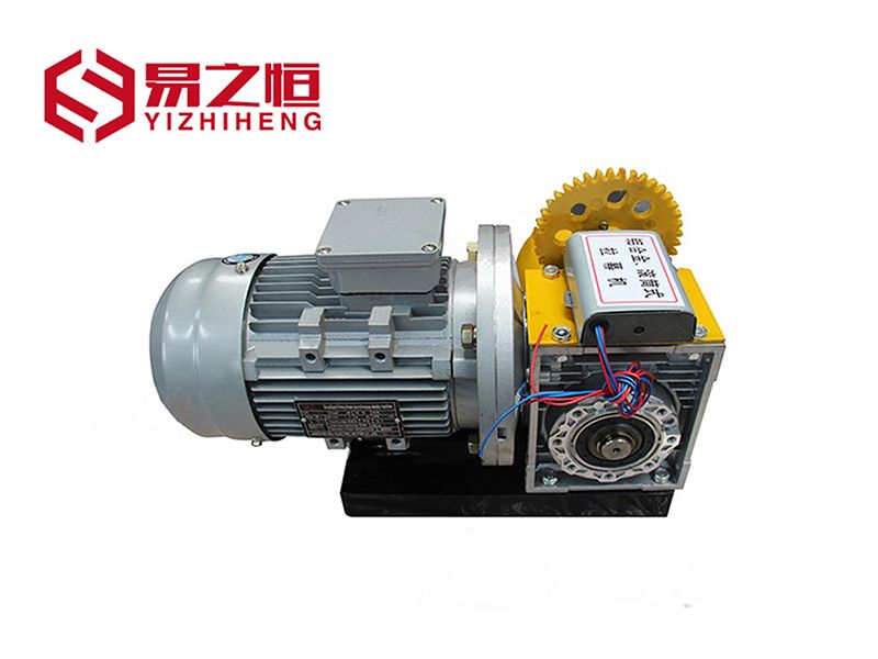 鋁合金對開拉幕機